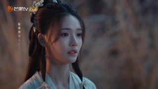 ตอนที่ 3