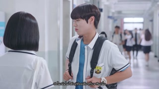 ตอนที่ 15