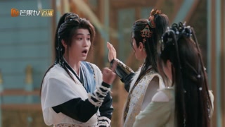 ตอนที่ 5