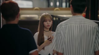 ตอนที่ 17