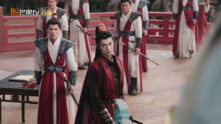 ตอนที่ 7