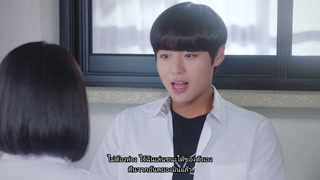 ตอนที่ 22