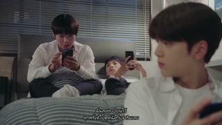 ตอนที่ 23