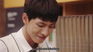 ตอนที่ 25