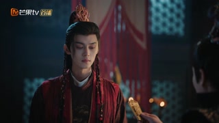 ตอนที่ 10