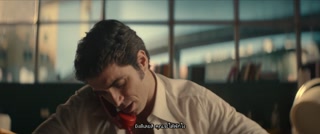 ตอนที่ 5