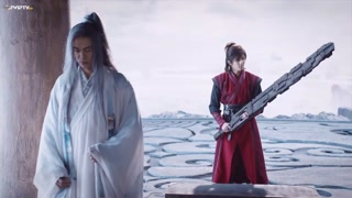 ตอนที่ 20