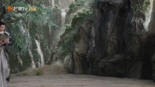 ตอนที่ 26