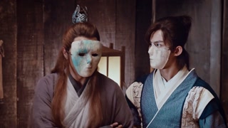 ตอนที่ 25