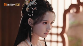 ตอนที่ 29