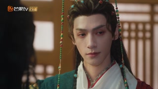 ตอนที่ 31