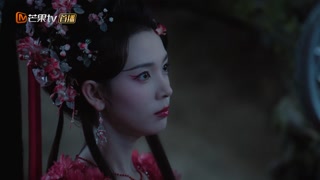 ตอนที่ 32