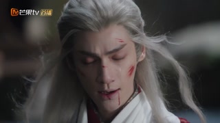 ตอนที่ 33