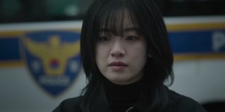 ตอนที่ 2