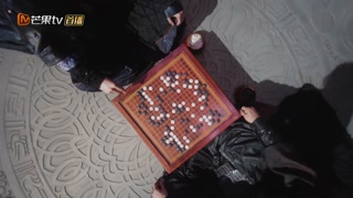 ตอนที่ 39