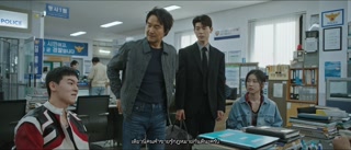 ตอนที่ 5