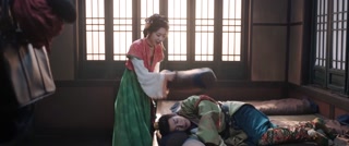 ตอนที่ 2