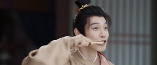 ตอนที่ 3