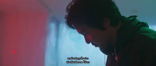 ตอนที่ 11