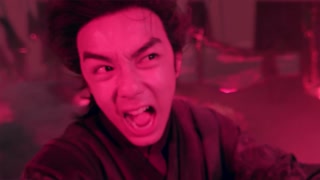 ตอนที่ 44