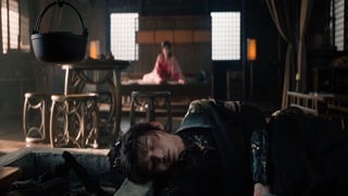 ตอนที่ 13