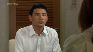 ตอนที่ 6