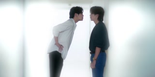 ตอนที่ 9