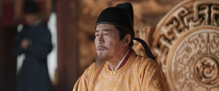 ตอนที่ 13