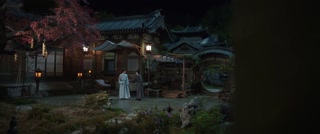 ตอนที่ 16