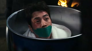 ตอนที่ 3