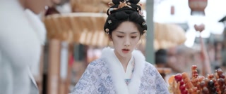 ตอนที่ 20