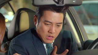 ตอนที่ 13