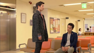 ตอนที่ 14