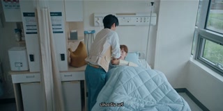 ตอนที่ 7