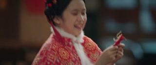 ตอนที่ 23