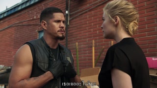 ตอนที่ 8