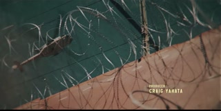 ตอนที่ 2