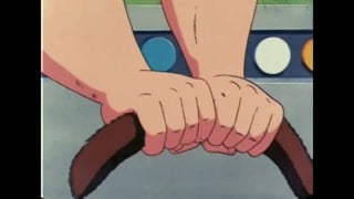 ตอนที่ 3