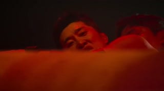 ตอนที่ 10