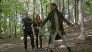 ตอนที่ 10