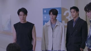 ตอนที่ 3