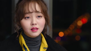 ตอนที่ 3