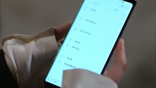 ตอนที่ 8