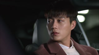 ตอนที่ 13