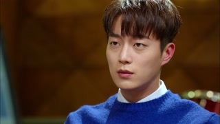 ตอนที่ 14