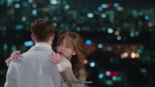 ตอนที่ 16