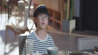 ตอนที่ 18