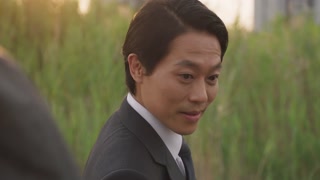 ตอนที่ 2