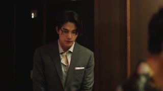 ตอนที่ 4