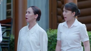 ตอนที่ 2